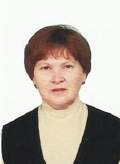 Кривотулова Любовь Васильевна
